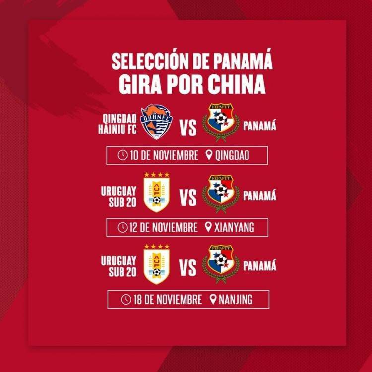 套路直播回放如何免费观看