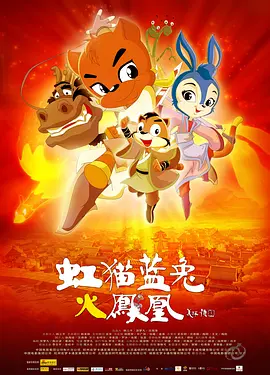 深夜免费小视频