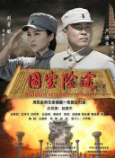久久亚洲精品裙底抄底