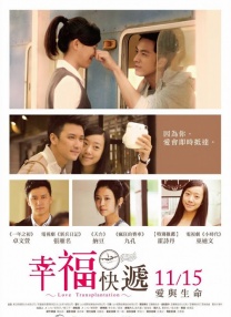 套路直播回放如何免费观看