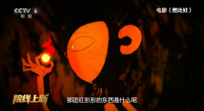 高h视频在线播放